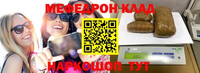 ПСИЛОЦИБИНОВЫЕ ГРИБЫ Пугачёв