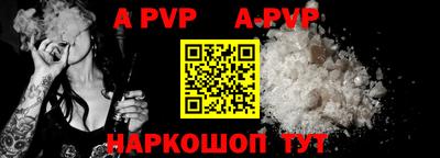 бутират Рязань
