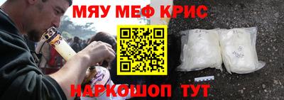 марки lsd Пыть-Ях