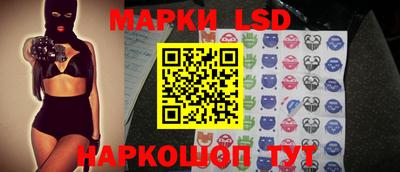spice Рузаевка