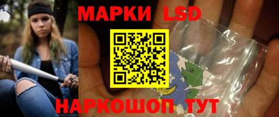 бутират Рязань