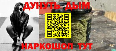ПСИЛОЦИБИНОВЫЕ ГРИБЫ Пугачёв