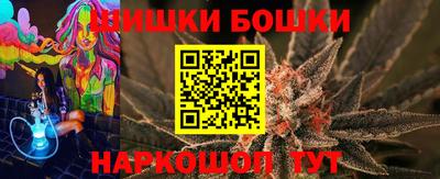 марки lsd Пыть-Ях