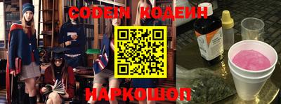 марки lsd Пыть-Ях