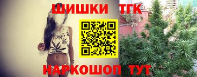 ПСИЛОЦИБИНОВЫЕ ГРИБЫ Пугачёв