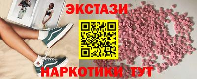 дурь Рыбинск