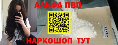 ПСИЛОЦИБИНОВЫЕ ГРИБЫ Пугачёв