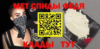гидра Пушкино