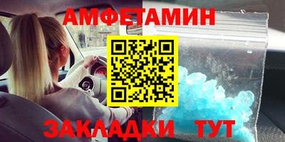 дурь Рыбинск