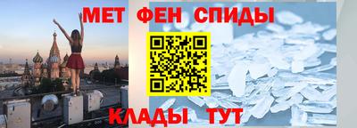 ПСИЛОЦИБИНОВЫЕ ГРИБЫ Пугачёв