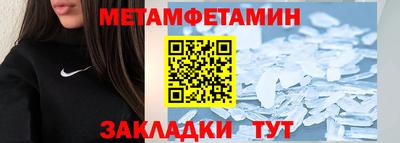 ПСИЛОЦИБИНОВЫЕ ГРИБЫ Пугачёв