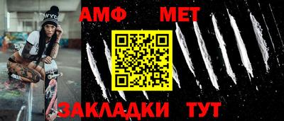 дурь Рыбинск