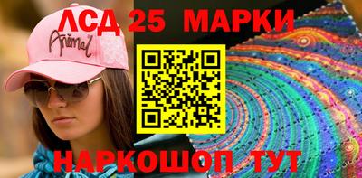 ПСИЛОЦИБИНОВЫЕ ГРИБЫ Пугачёв