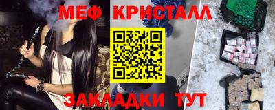 марки lsd Пыть-Ях