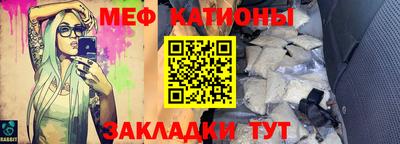 дурь Рыбинск
